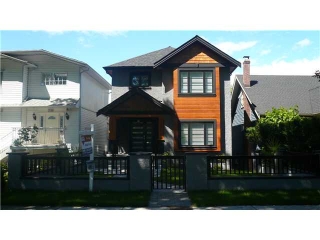 Main Photo: 3057 West 13th Avenue Brand New home for sale Vancouver
