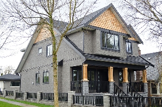 Main Photo: Cambie Douglas Park New Home Vancouver Westside Nadja Pasic RE/MAX 806 West 24th Avenue