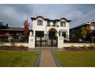 Main Photo: 1107 W 48TH Avenue in Vancouver: South Granville House for sale in "South Granville" (Vancouver West)  : MLS(r) # V1026321